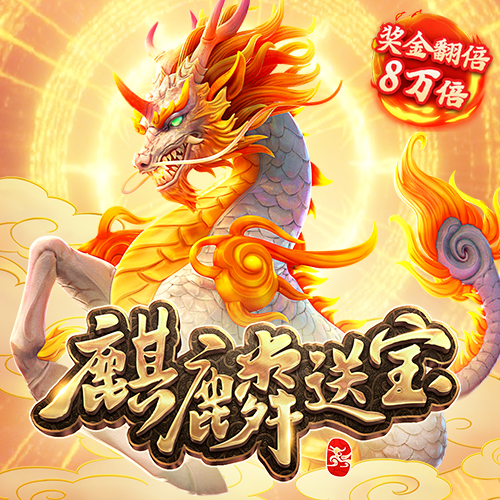 bat365官网登录入口app下载