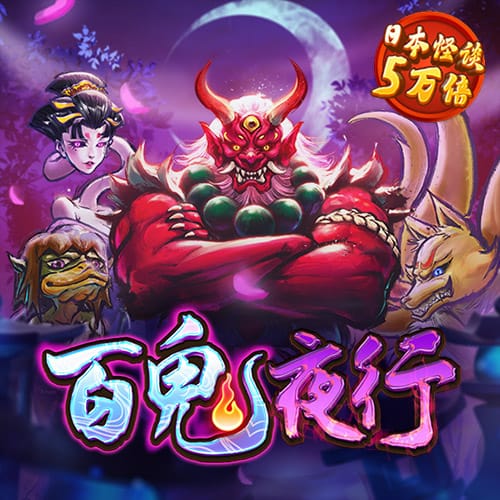 4G娱乐下载官方正版