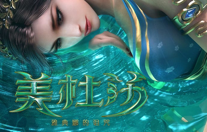 金沙app官方版下载