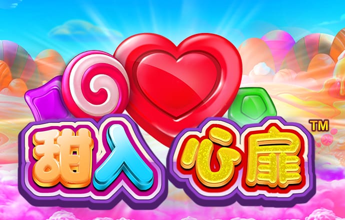 c6娱乐彩票