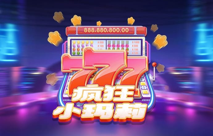 hq环球体育平台