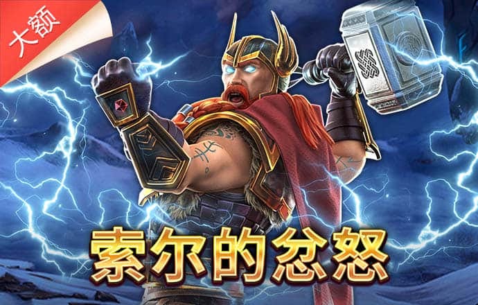 b体育app下载安装
