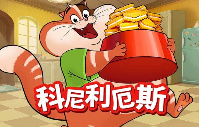 乐博体育app入口官网