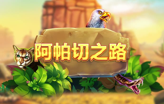 云开体育app网页版入口