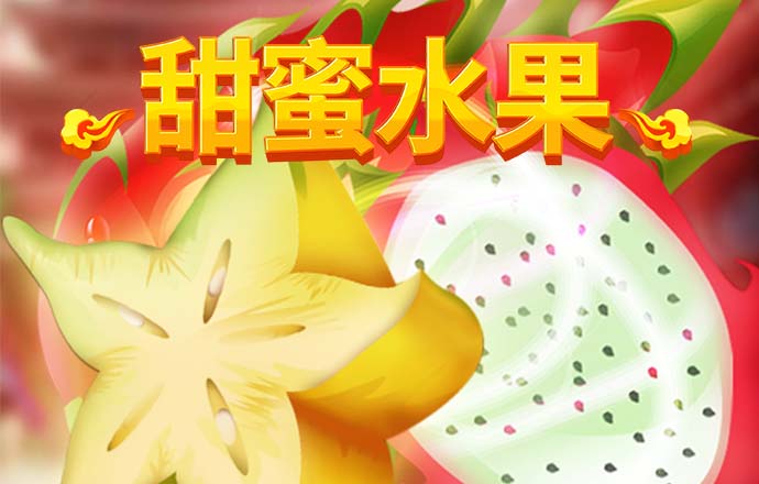 大发平台app官方入口