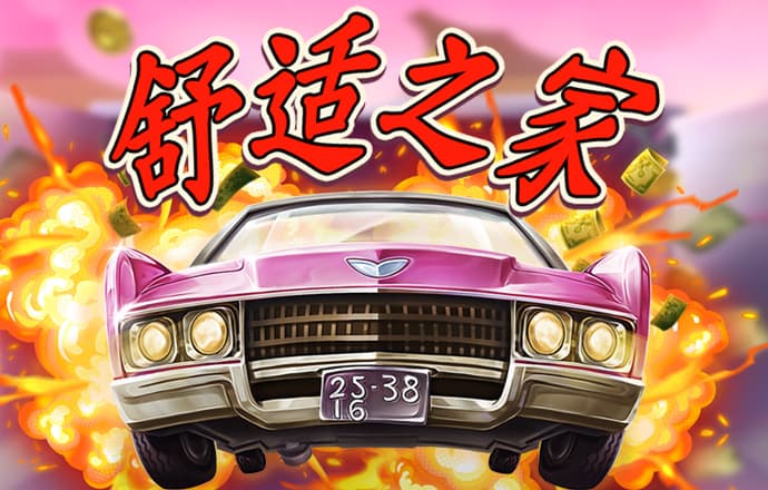 hth官网登录入口
