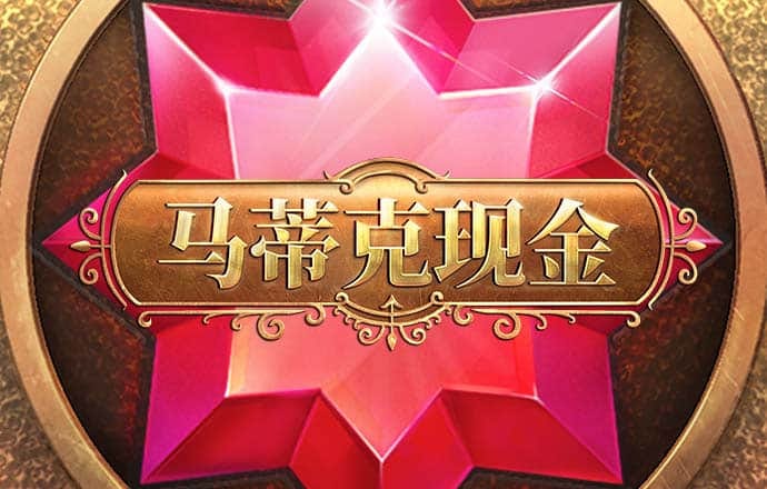 8868体育官方入口