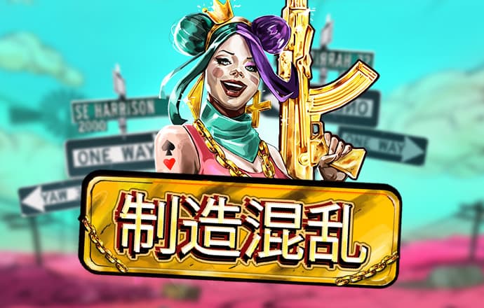 必博体育官方app下载