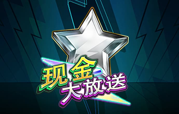 欧宝ob体育app下载