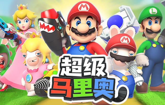 澳门今晚新版跑狗图