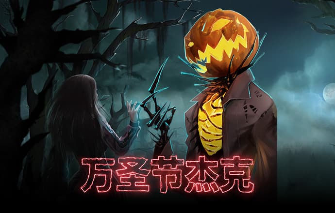 9293体育官网在线登录