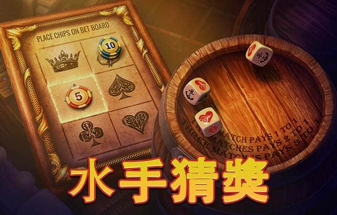 2024澳门图库大全资料app