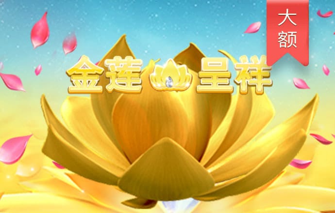 亚星222官网手机app下载安装