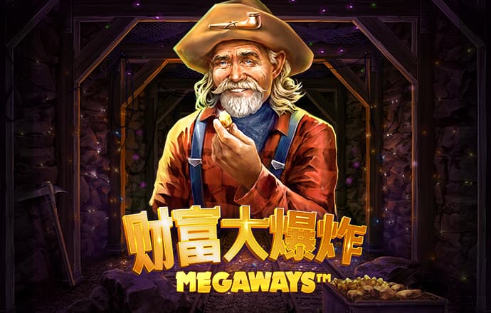 乐宝体育app下载